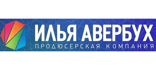 Илья Авербух